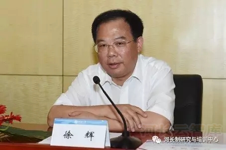 我校举办第一期河长制专题研讨班