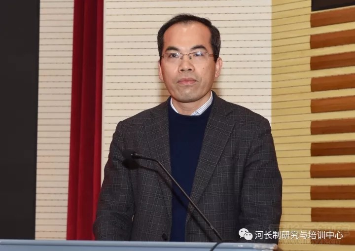 贯彻落实“十九大”精神，全面推进河长制工作——第四期河长制专题培训研讨班在我校开班