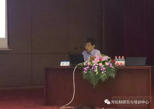 全国河长制信息化研讨班在我校举办