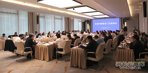 划重点！开展幸福河湖建设要注意这些