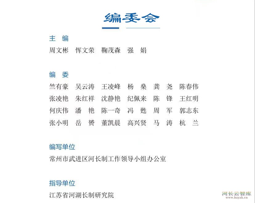 1-23011R0313Ya.jpg