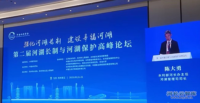 微信图片_20230922104854.png