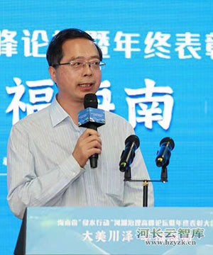 鞠主任a.jpg