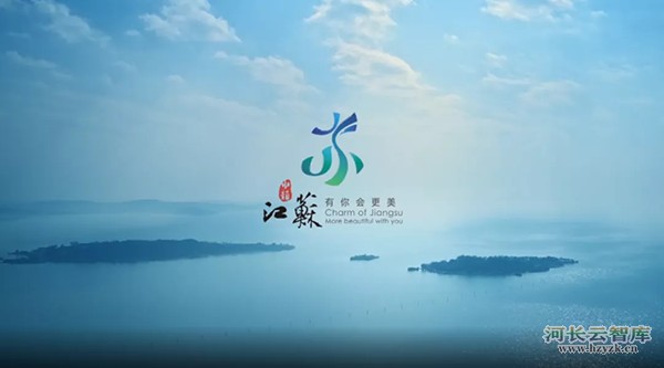 美丽江苏这样逐“绿”而行