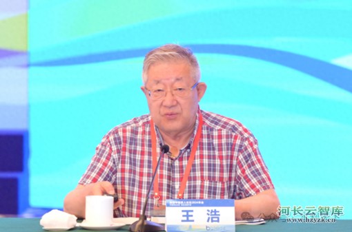 王浩院士：水问题产生根本症结是水循环失衡，原因在于治水模式失效