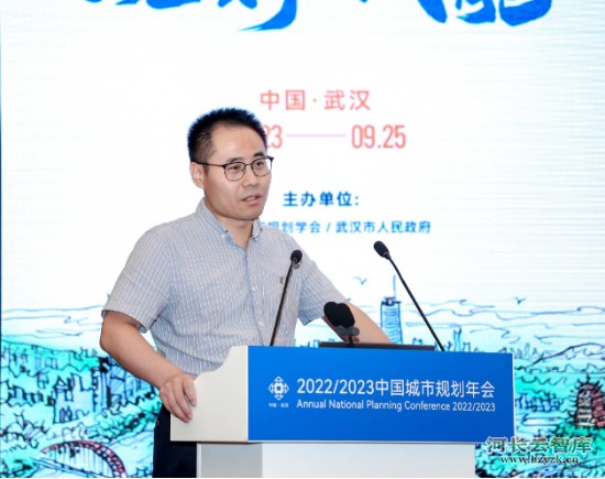 学术报告 | 王成坤：从“以水定城”到“理水营城”——面向流域治理与城镇发展统筹的城市水系统规划设计实践