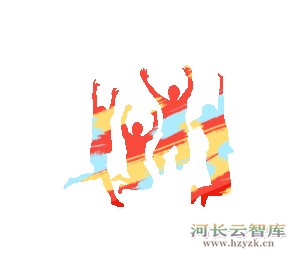 全文+权威解读｜水利部 国家发展改革委关于实施取用水领域信用评价的指导意见（附取用水领域信用评价指标及评分标准）
