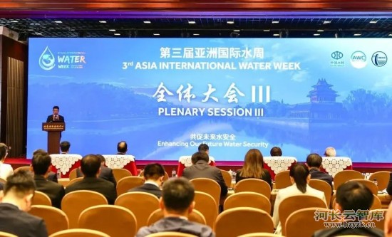 建构河流伦理的中国实践