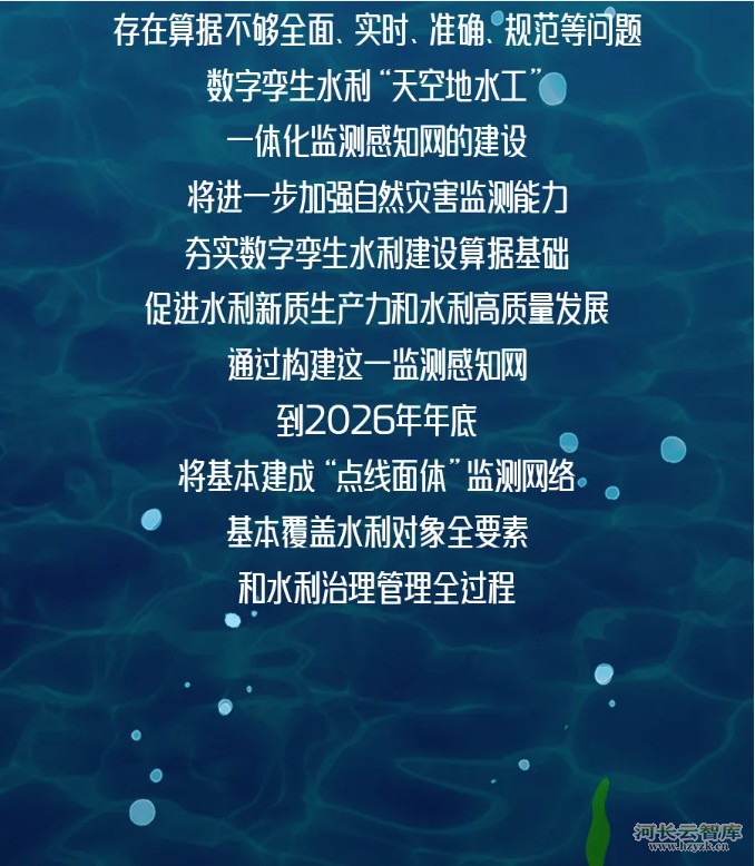 1728353795636.png