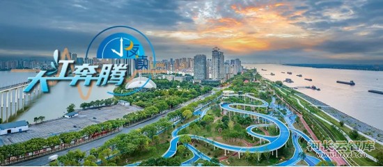 讲述长江故事的新文化标识