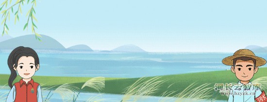 全国首个！广东省水经济促进会正式成立