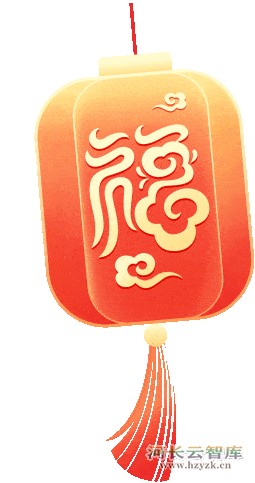 2026年水利工作怎么干？全国水利工作会议作出战略定调