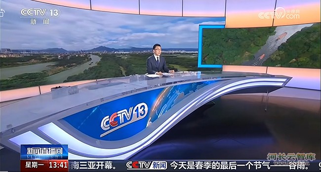 莆田幸福河湖走进央视新闻