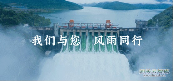 行阅浙里，作家眼里幸福流淌的河湖画卷
